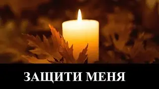 М. Мокиенко 