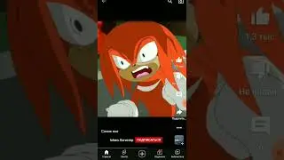 Sonic.exe 