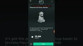 как получить призрачную паранормальную вечеринку в Roblox