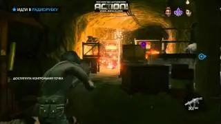 Saints Row Первые впечатления #  1/2
