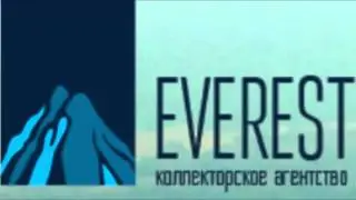 Эверест коллекторы