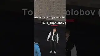 ⭐ СКАЧИВАЙ МАТРЕШКУ РП на ТЕЛЕФОН, в ШАПКЕ КАНАЛА! ⭐ 