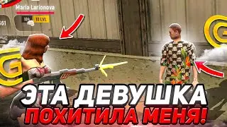 Я РАЗБИЛ МАШИНУ ДЕВУШКИ ОНА ПОХИТИЛА МЕНЯ 😱 НА GRAND MOBILE CRMP MOBILE ГРАНД МОБАЙЛ