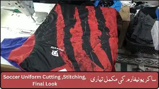 How to Print and Make Football/Soccer Jerseys: The Step-by-Step Process