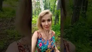 Как перестать цепляться за прошлое?