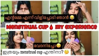 MENSTRUAL CUP 🩸My experience🙀 #malayalam #trending #menstruation #vlog