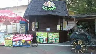 ДИВНОМОРСКОЕ😔 С УЛИЦЫ КИРОВА К МОРЮ 🤲🔆КУРОРТНАЯ НАСТОЛЬГИ ✨️,