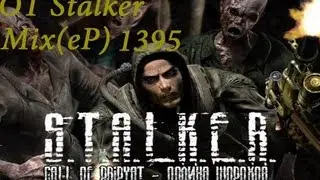 Прохождение Stalker Долина шорохов - Часть 2 - финал - Открываем тайну Шорохов и жопа Мутному