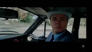 Кадры из фильма "Опасно для жизни". Машина работает на спирту