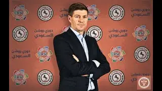 СТРИМ КАРЬЕРА FIFA22 ПЕРЕСТРОЙКА ЗА АЛЬ-ИТТИФАК