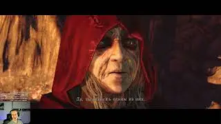 Казуал 2 1/2 (Dark souls 2 1)