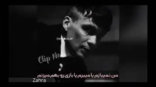 ❤️کلیپ تیکه دار خفن🖤