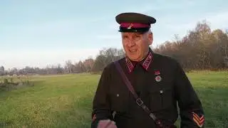 Бородино - Поле Памяти