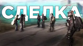 Дневник 