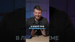 ЭТО позволяет РУБИТЬ БАБЛО по мнению СОБЧАК!