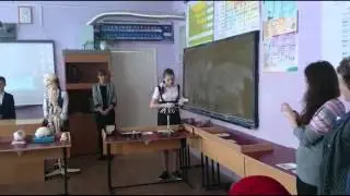 Электризация тел. Два рода заряда.