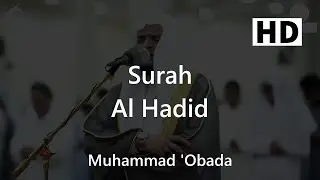 Surah 57 Al Hadid, 1-9. Muhammad Obada