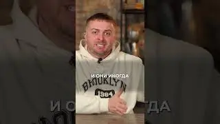 Монтажники накосячили с установкой двери 