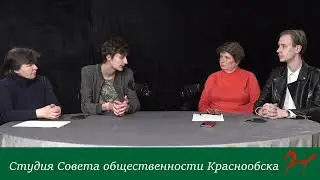 СОЗДАНИЕ ПРОФСОЮЗОВ