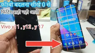 Vivo y20 combo change | vivo y20 combo folder replacement | vivo y20 combo price |
