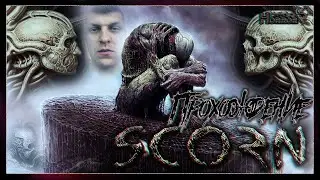 002 Hand in hand - КАК ПОЛУЧИТЬ 2 ДОСТИЖЕНИЕ В SCORN | 100%