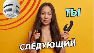 Аргус-Спектр, Стрелец-ПРО, особенности беспроводного оборудования, плюсы и минусы