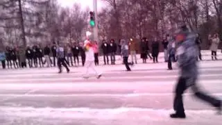 огонь