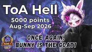 ToA Hell 5000 Points | August / September 2026 | Summoners War