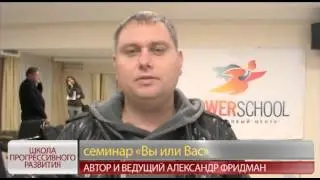 Семинар 