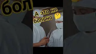 Вы уже, да🤔😂#shorts