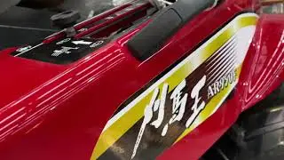 ATEX AR950f 4wd brush cutter mower