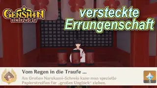 Genshin Impact - Vom Regen in die Traufe..., Versteckte Errungenschaft freischalten🔥