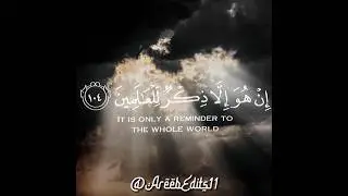 The best book for guidance is the Quran 📿 #ytshorts #islam