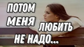 СТИХОТВОРЕНИЕ ЗАТРАГИВАЕТ СТРУНЫ ДУШИ! 