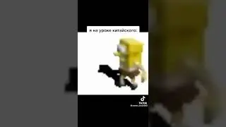 бесконечное видео