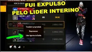 COMO CONSEGUIR UMA GUILDA ATRAVÉS DO LIDER INTERINO FUNÇÕES E O QUE ELE FAZ! FREEFIRE
