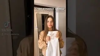 А у тебя была такая проблема? 