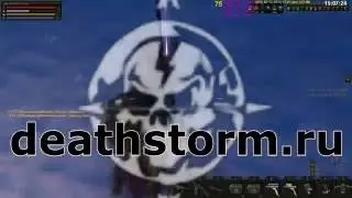 Когда приходиться убивать