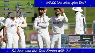 IND vs SA 3rd Test Cape Town |Dean Elgar DRS controversy | Kohli, KL Rahul,  comments on stump Mic