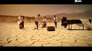 аз ёди ман 2013