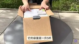 Unboxing Buffalo Classic Rice Cooker Pacific Hoods (English) 牛頭牌經典電飯煲開箱 (英語) #buffalo #ricecooker