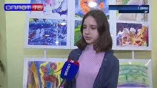 Выставка «Югра глазами детей»