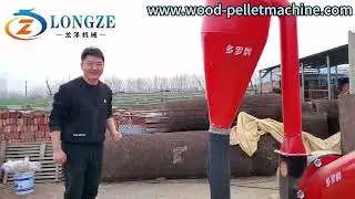 Feed Pellet Machine