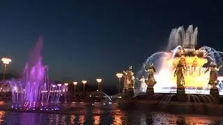 ВДНХ вечером - фонтаны