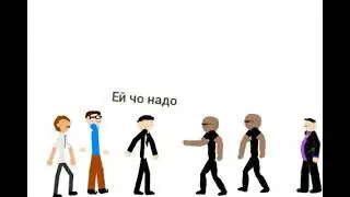 название