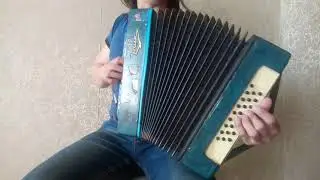 Кубаляк на гармоне