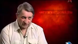 Оружие Победы Тяжелый танк ИС 2