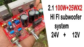 DIY 150w 2.1 Amplifier