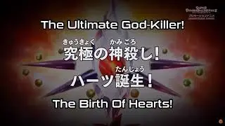 Super Dragon Ball-Heroes Episode 17