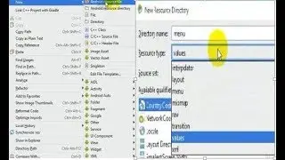Android studio 